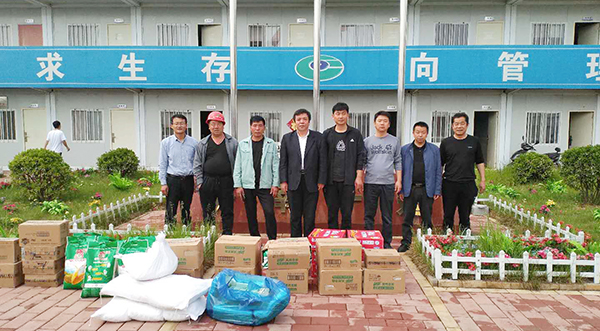 1557038089440141.jpg QQ圖片20190505135835.jpg