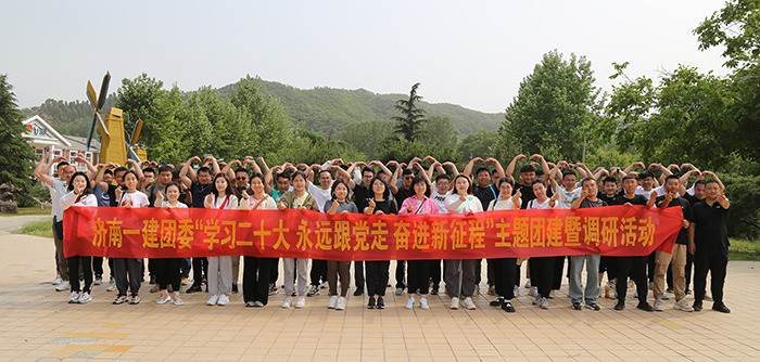 圖片關鍵詞 圖片關鍵詞